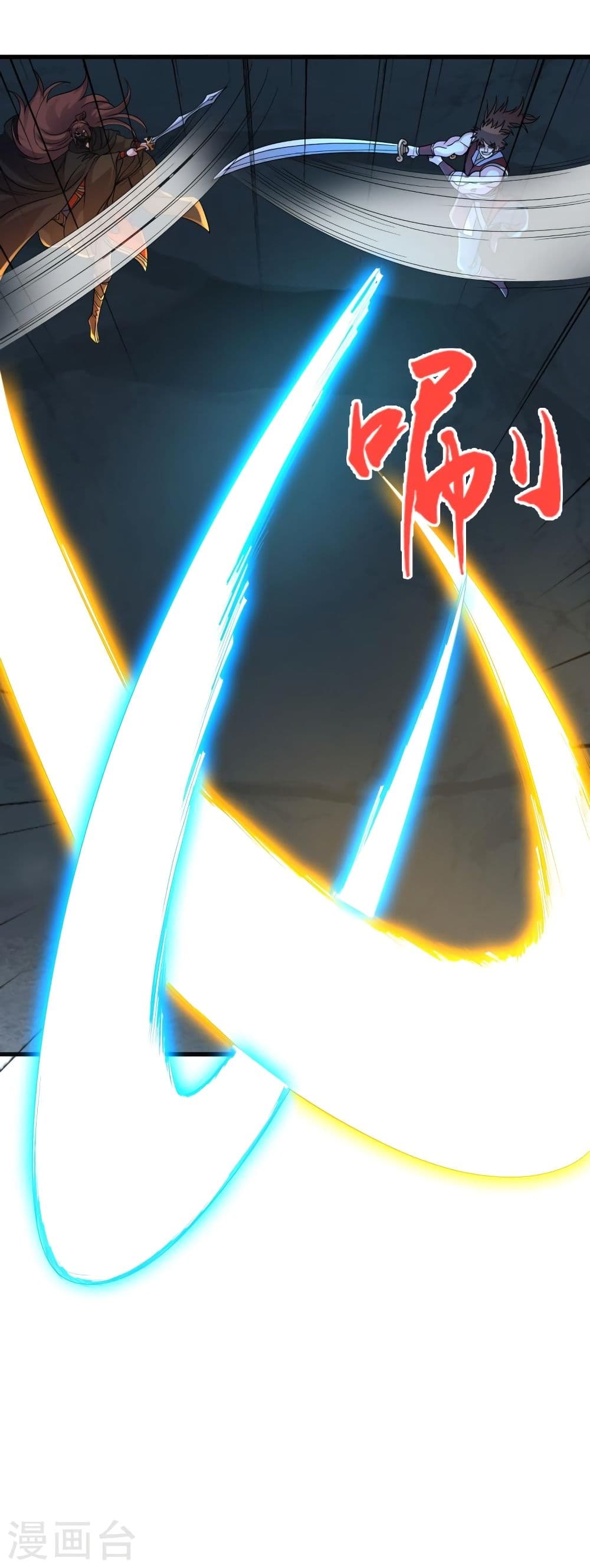 Banished Disciple’s Counterattack ราชาอมตะผู้ถูกขับไล่ ตอนที่ 338 (13)